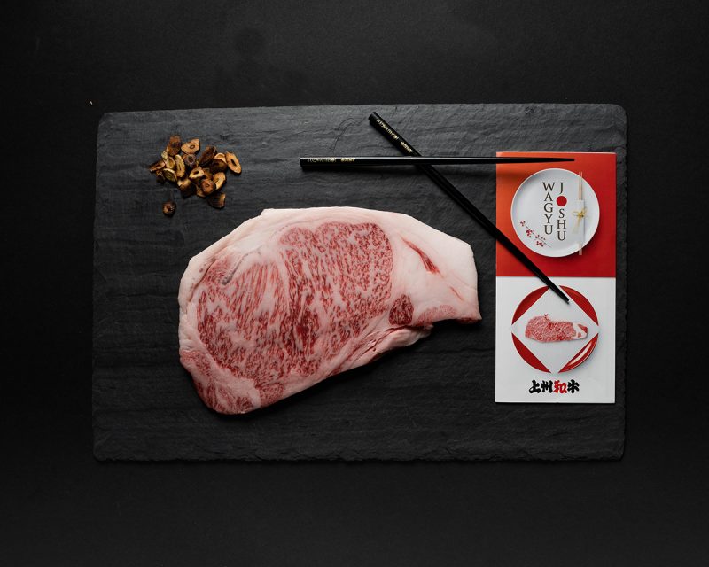 Joshu A5 Wagyu NY Strip
